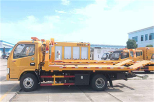 张庙送油救援服务